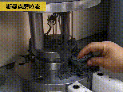 <a href='http://xingqiuwz.cn' target='_blank'><u>交叉孔去毛刺</u></a>