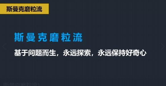 斯曼克磨粒流:<a href='http://xingqiuwz.cn' target='_blank'><u>流體拋光機(jī)</u></a>
