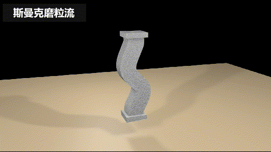 彎曲<a href='http://xingqiuwz.cn' target='_blank'><u>內(nèi)孔拋光</u></a>