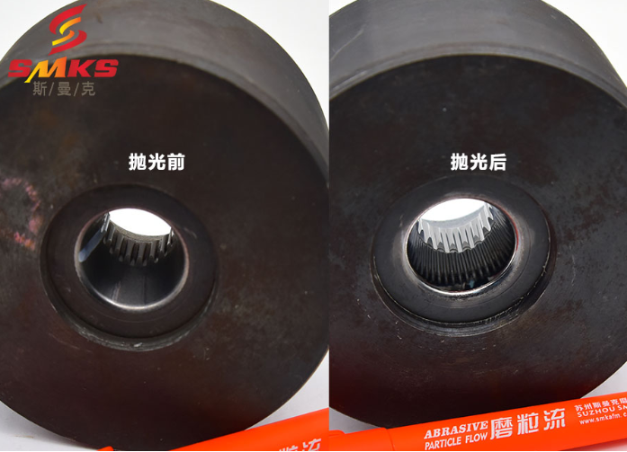 斯曼磨粒流拋光機(jī)廣泛應(yīng)用于擠型模具拋光,鎢鋼模具拋光,精沖模具拋光,噴絲板拋光,管件<a href='http://xingqiuwz.cn' target='_blank'><u>內(nèi)孔拋光</u></a>,渦輪殼內(nèi)腔拋光,熱流道拋光,沖頭拋光,細(xì)長(zhǎng)管內(nèi)壁拋光