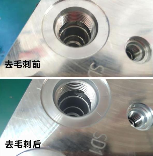 <a href='http://xingqiuwz.cn' target='_blank'><u>內(nèi)孔拋光</u></a>