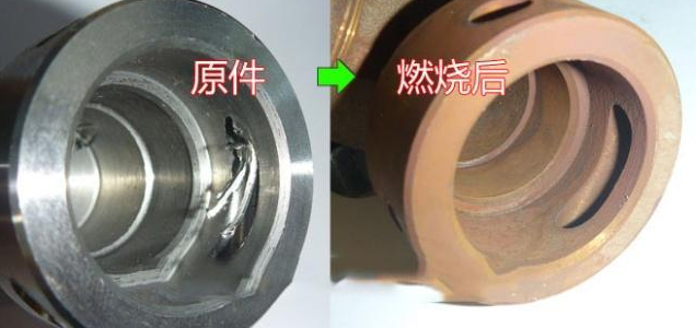 <a href='http://xingqiuwz.cn' target='_blank'><u>交叉孔去毛刺</u></a>