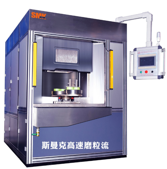 <a href='http://xingqiuwz.cn' target='_blank'><u>交叉孔去毛刺</u></a>