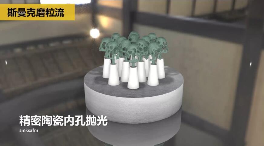 精密陶瓷零件<a href='http://xingqiuwz.cn' target='_blank'><u>內(nèi)孔拋光</u></a>