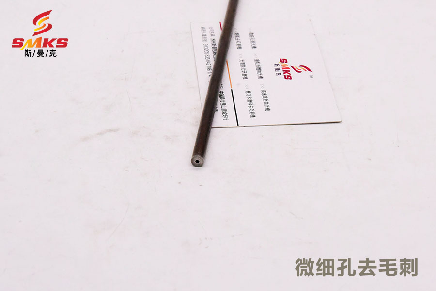 <a href='http://xingqiuwz.cn' target='_blank'><u>內(nèi)孔拋光</u></a>去毛刺設(shè)備