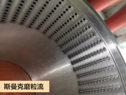 <a href='http://xingqiuwz.cn' target='_blank'><u>去毛刺機(jī)</u></a>