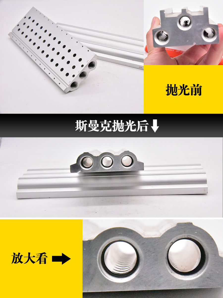 <a href='http://xingqiuwz.cn' target='_blank'><u>內(nèi)孔去毛刺</u></a>
