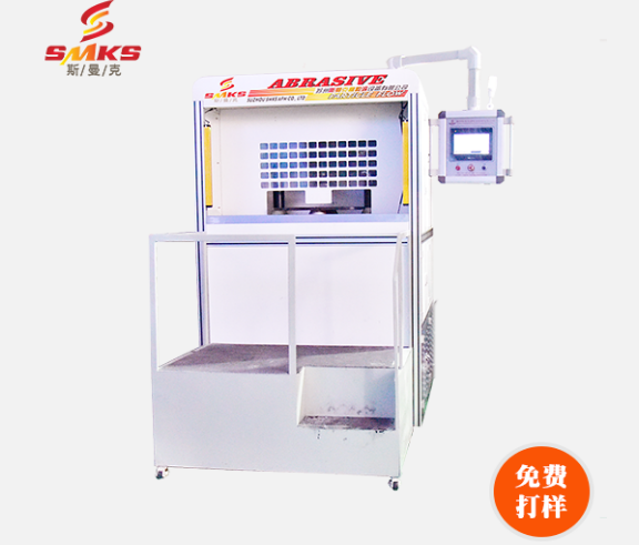 <a href='http://xingqiuwz.cn' target='_blank'><u>去毛刺機</u></a>