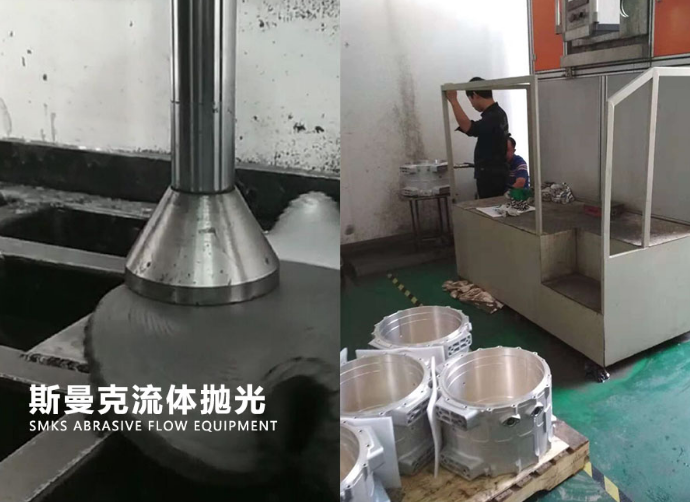 高速噴射<a href='http://xingqiuwz.cn' target='_blank'><u>流體拋光機(jī)</u></a>