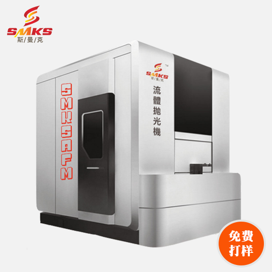 斯曼克<a href='http://xingqiuwz.cn' target='_blank'><u>去毛刺機(jī)</u></a>