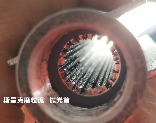 <a href='http://xingqiuwz.cn' target='_blank'><u>3D打印拋光</u></a>完很有科幻感，對(duì)了，用<a href='http://xingqiuwz.cn' target='_blank'><u>流體拋光機(jī)</u></a>弄的！