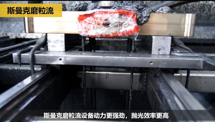 熱流道<a href='http://xingqiuwz.cn' target='_blank'><u>內(nèi)孔拋光</u></a>及去毛刺