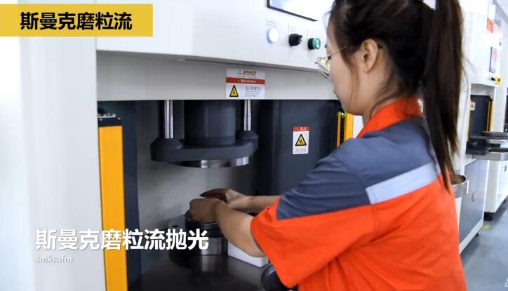 冷鐓模具<a href='http://xingqiuwz.cn' target='_blank'><u>內(nèi)孔拋光</u></a>，<a href='http://xingqiuwz.cn' target='_blank'><u>流體拋光機(jī)</u></a>來執(zhí)行