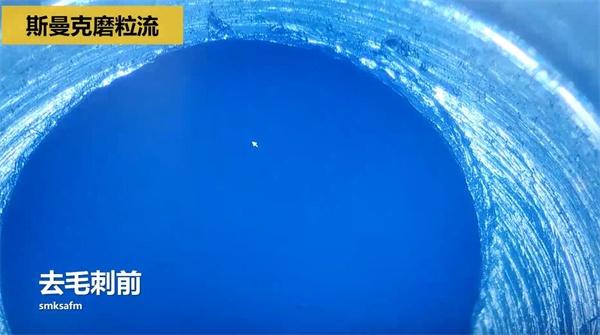 用<a href='http://xingqiuwz.cn' target='_blank'><u>流體拋光機(jī)</u></a>，去除斜孔內(nèi)毛刺