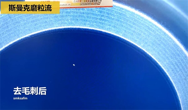 用<a href='http://xingqiuwz.cn' target='_blank'><u>流體拋光機(jī)</u></a>，去除斜孔內(nèi)毛刺