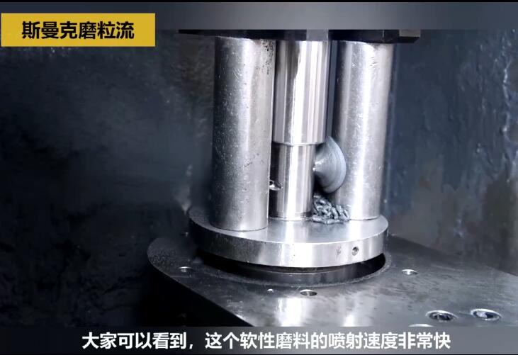 <a href='http://xingqiuwz.cn' target='_blank'><u>內(nèi)孔去毛刺</u></a>后，精度差別只有幾個(gè)微米！
