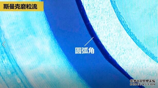 磨粒流<a href='http://xingqiuwz.cn' target='_blank'><u>內(nèi)孔去毛刺</u></a>，尺寸拿捏得真精準(zhǔn)