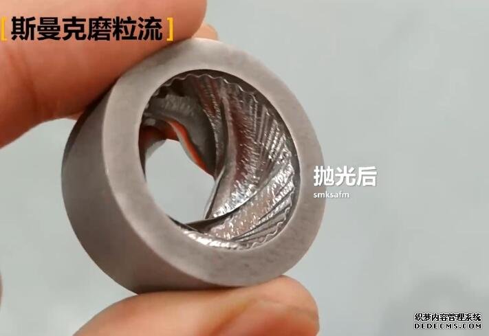3D打印不規(guī)則<a href='http://xingqiuwz.cn' target='_blank'><u>內(nèi)孔拋光</u></a>