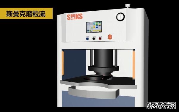 分享一個(gè)<a href='http://xingqiuwz.cn' target='_blank'><u>交叉孔去毛刺</u></a>的案例