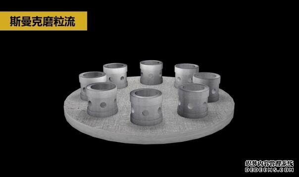分享一個(gè)<a href='http://xingqiuwz.cn' target='_blank'><u>交叉孔去毛刺</u></a>的案例